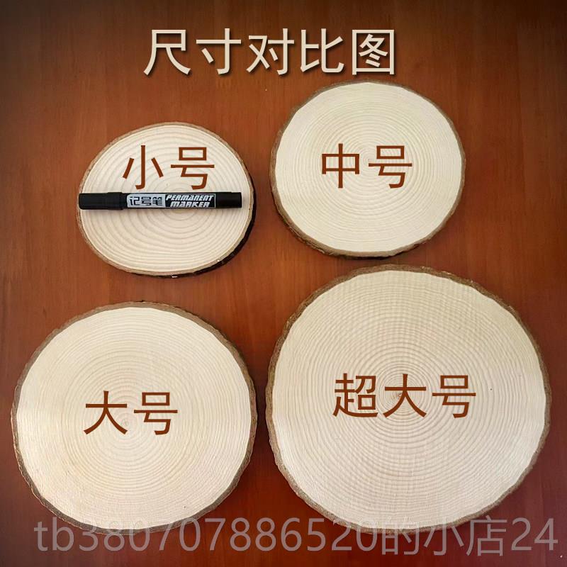 高档照片蜜定制木雕送闺朋友刻结婚周年纪念生日52画0七夕情人节图片