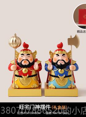 高档贝汉美门神件客家厅摆入户玄关办公饰室桌面装搬礼物乔迁新居