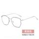 高档版 抗蓝光防辐射护目眼近视女男韩潮配度数平睛光眼镜网可红款