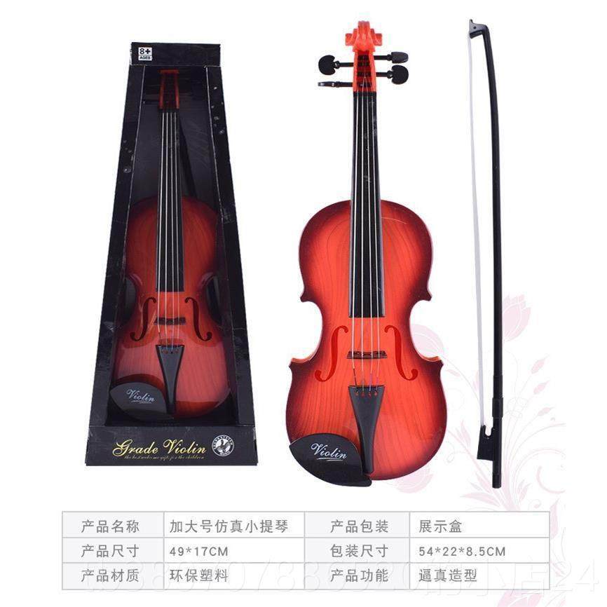 高档儿童初学者器小提琴乐学生用电子真音乐孩手提仿琴生日礼物玩