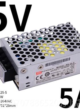 高档明纬LRS开关电源2/20转024V12V5直流5/10/150/200350W灯带变