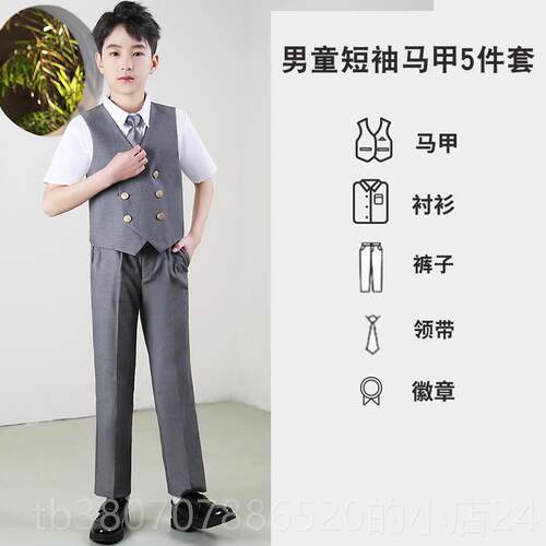 高档儿童合唱团朗演出诗歌诵服比赛表演服英伦风班服男女童主持人