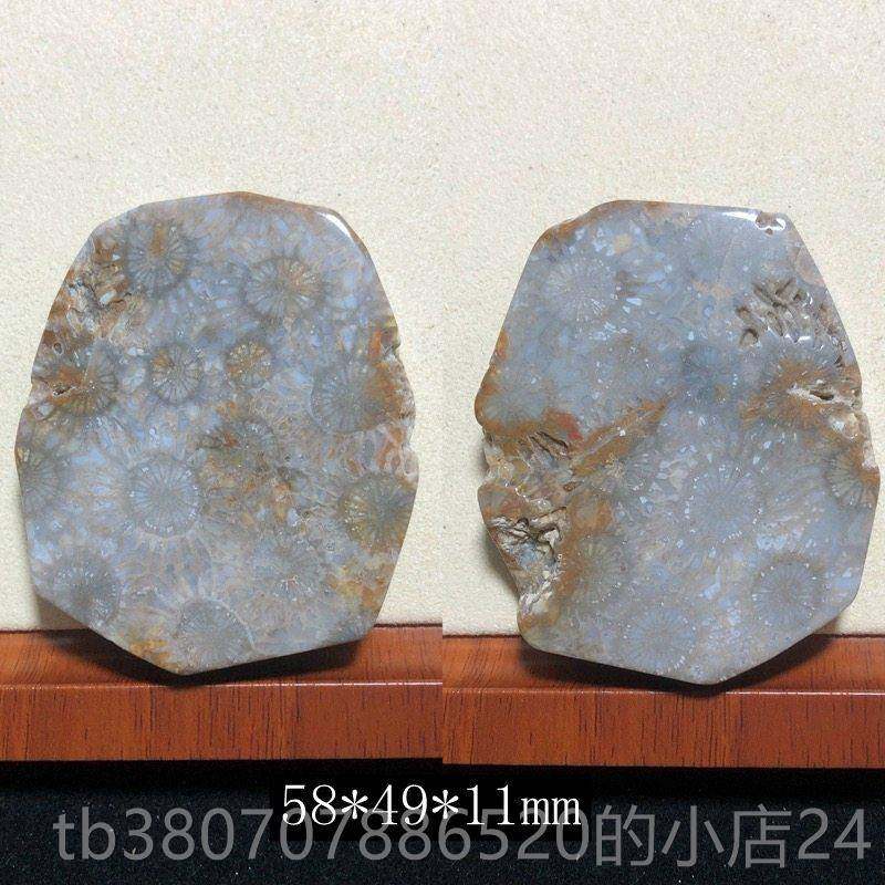 高档印尼原矿天然把珊瑚料玉原石矿菊料摆件花玉石手件装饰饰品片