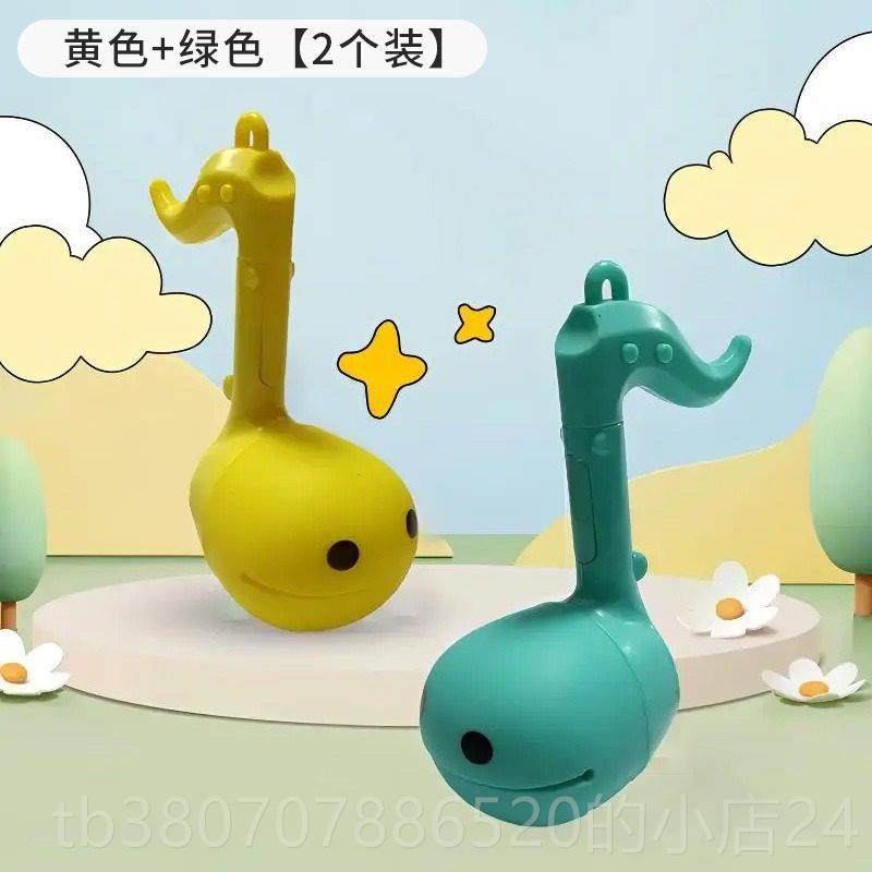高档音蚪乐器意迷你蝌小电号电子演奏吉他二胡网红音符创搞怪乐器