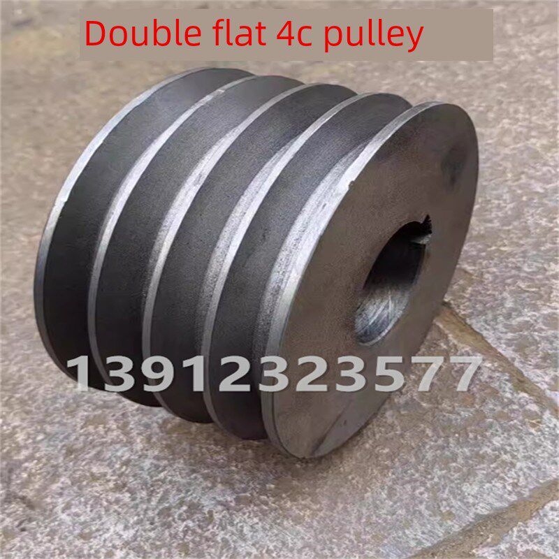 4C四槽c形扁三角铸铁空心皮带轮4C外径120-600mm非标定制