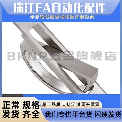 240怡合达XAC22/23-L10/5L115旋转PU314LN榻榻米拉方形手L7/21