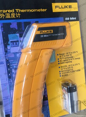 包邮正品福禄克测温仪红外温度计fluke59 mini手持 工业测温器