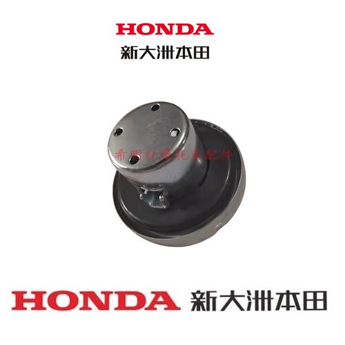 新大洲本田摩托配件110T-2电喷E韵110T-8国四电喷E韵油箱盖实物图