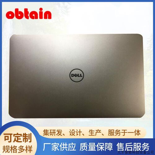 戴尔DELLXPS13 15 9343 9350 9550 9530液晶显示屏幕触摸屏.适用
