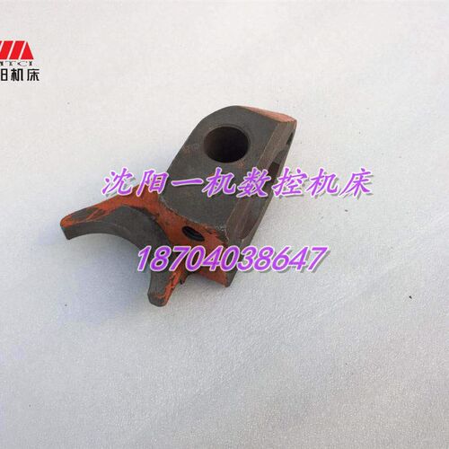 沈阳机床配件 CA6136 C618K-3 SK360 2032 原厂床头箱拨叉