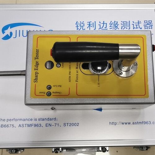 GB6675锐利边缘测试仪  现货现发