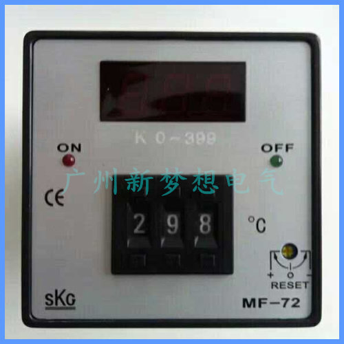 原装正品SKG温控器MF-72数显拨码温度控制器烤箱温控仪K型温控表