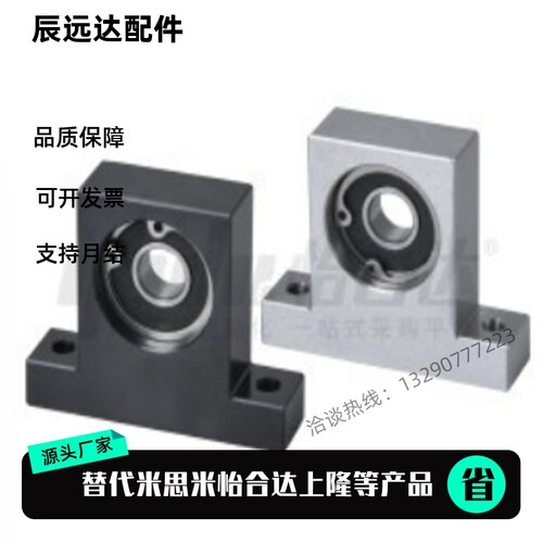 BGJ41 BGJ42 BGJ43 BGJ44 BGJ46-623 624 605 625 606-ZZ VV DD-h