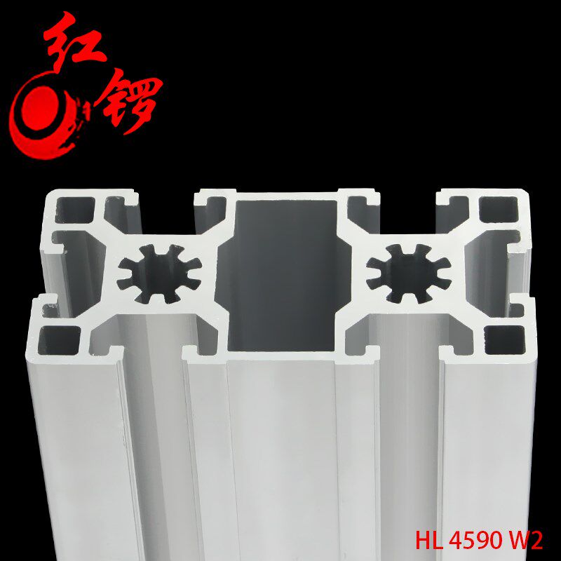 红锣工业铝型材包装设备铝合金型材4590截重工业铝型材欧标铝材