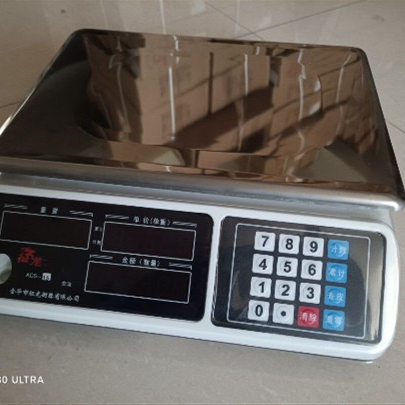 正品征龙电子称15kg /30kg 公斤电子秤/计价秤/计数秤/台秤