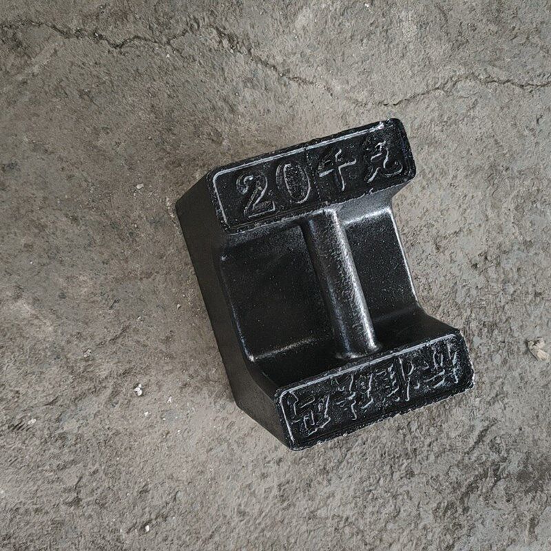 25公斤砝码 1.25吨