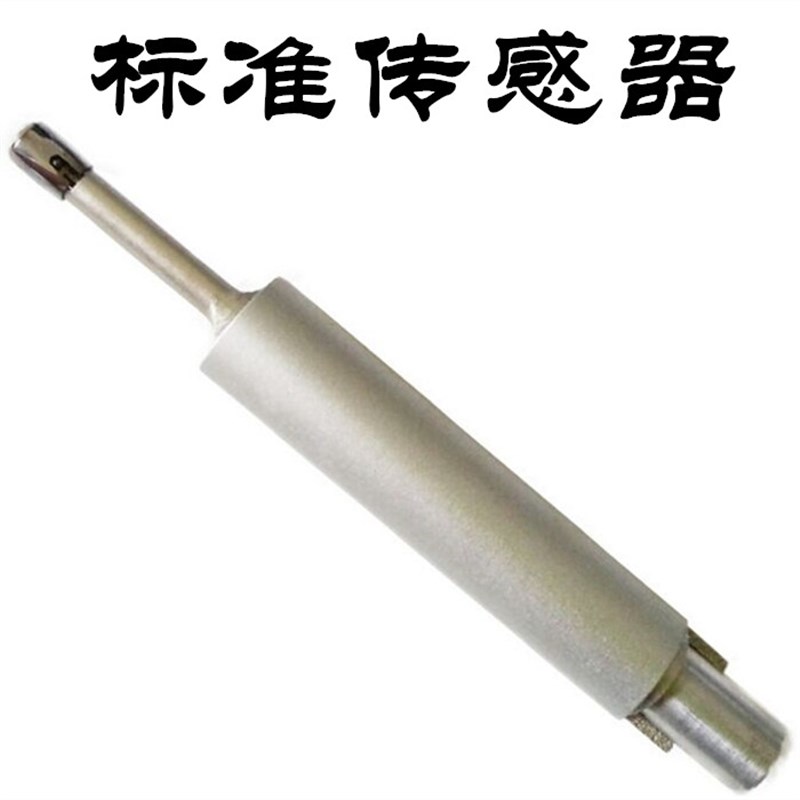 表面粗糙度仪传感器配件标准大探头采购主材新款上市正品包邮