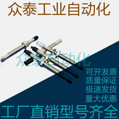 SMC真空吸盘ZPT2004UNK15-B5-04-06-A8/ZPT2004USK25-B5-04-06-A8