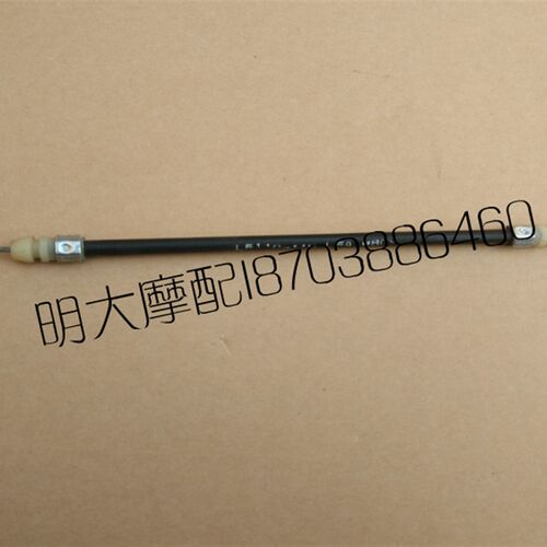 力帆摩托车配件LF110-11H/125-N/13K/9通用型座垫锁拉线