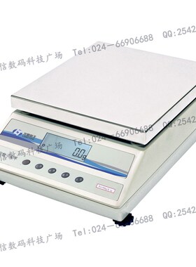 沈阳龙腾电子天平ES-K工业电子天平公斤级砝码质量比较仪0.01g