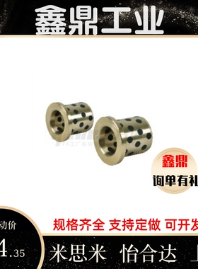 OFN01/02-d5/d6/d8/d10/d12/d13/d15-L10/L12/L15/L20/L25/L30