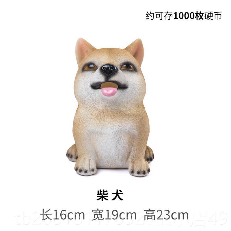 正品可爱存钱罐儿生女生卡储通生日礼物大号可存可取童家用硬币蓄