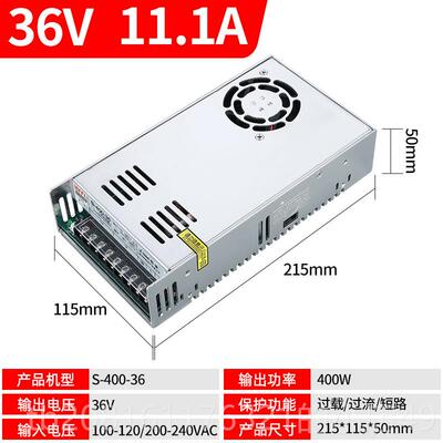 正品NVAVV 非标DC5V12V5V184V8V开关电源1A2A3A4A56A8A10A集中直1