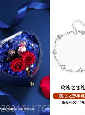 正品99纯银生手錬女0手镯小众设计225新款银情侣手饰生日礼物送女