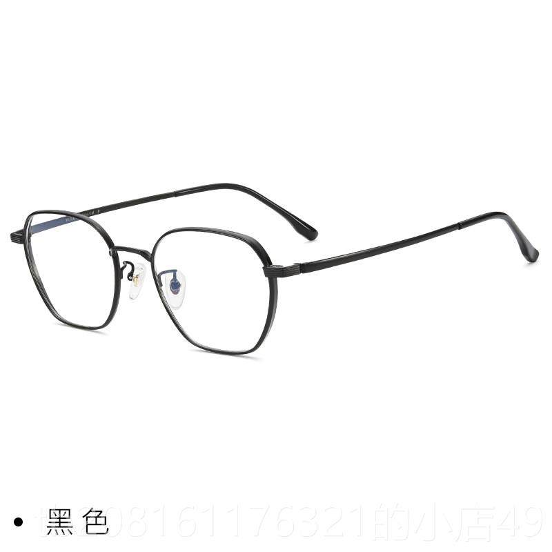 正品配高度纯数钛近视眼镜女款宽边大脸超轻男复古成全框品防蓝光