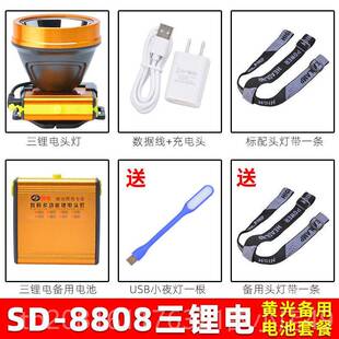 正品四充核强光头水灯可电超照亮手电筒户外防赶海明灯led大功率