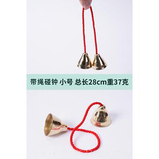 正品音具板奥尔夫乐才器中板音乐课玩具板口实板木快道儿童感官教