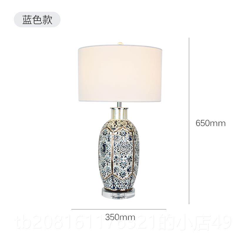 正品复古台灯客厅卧室奢床头约灯欧式美式简 轻陶瓷0装饰台灯221