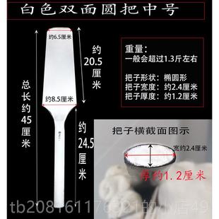 正品砖刀重庆圆砌大足孟传国白色具把双面瓦刀砌墙用刀砖刀瓦工工