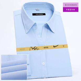 工g白衬衣装 正品 男女士作服棉长袖 衬衫 订做职业工刺绣印l 定制短袖