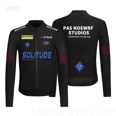 正品202Pns秋羊毛长冬袖男女自行车装公路自行服车保暖服装透气套