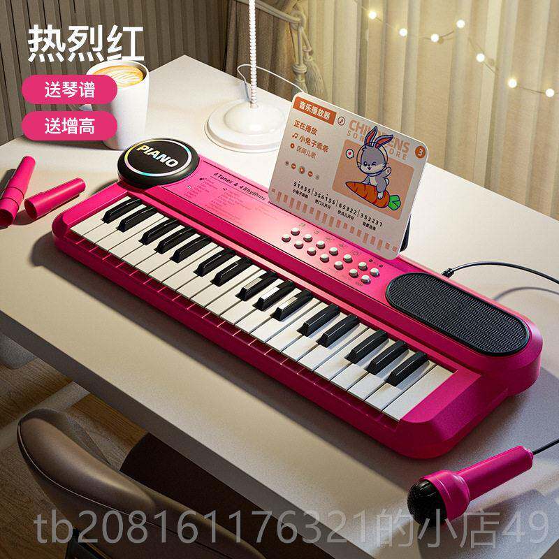 正品练日本EH 儿可携式多功能电子琴童宝宝钢琴玩具初学者习早教L