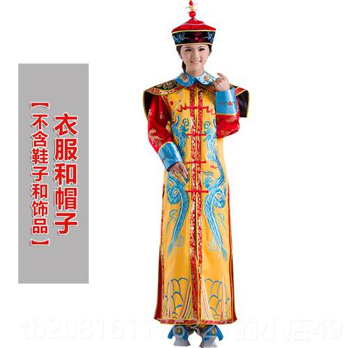 正品清朝皇帝王爷服装龙四爷阿哥服服男士影视剧袍装旅拍古皇上演