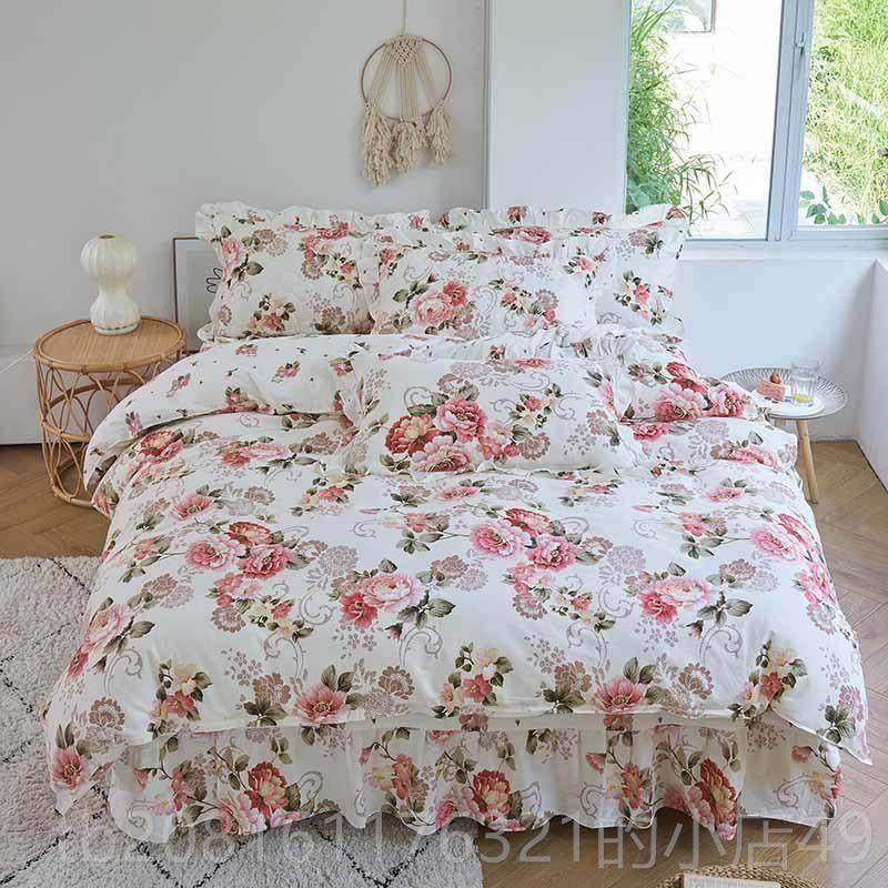 正品倍家纺纯棉床床裙四套园韩版件床罩式全棉4件套被套上用品宁