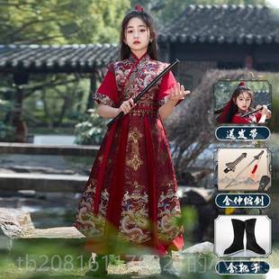 女汉主服装 女孩国代中式 表演武术风锦衣护卫将军剑 木兰格童装 正品