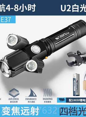 正品微鲨行车灯le笑d前灯强手光夜骑山地车电筒防水充电超自亮骑