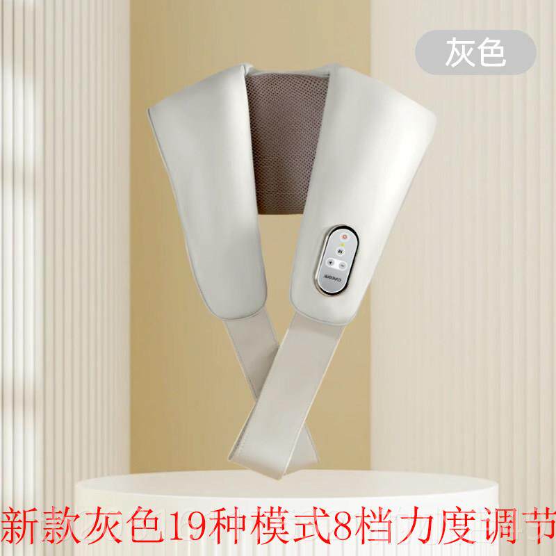 正品正品捶喜来康DJL-CC01C肩乐颈椎按摩器敲敲乐肩颈背打按颈摩