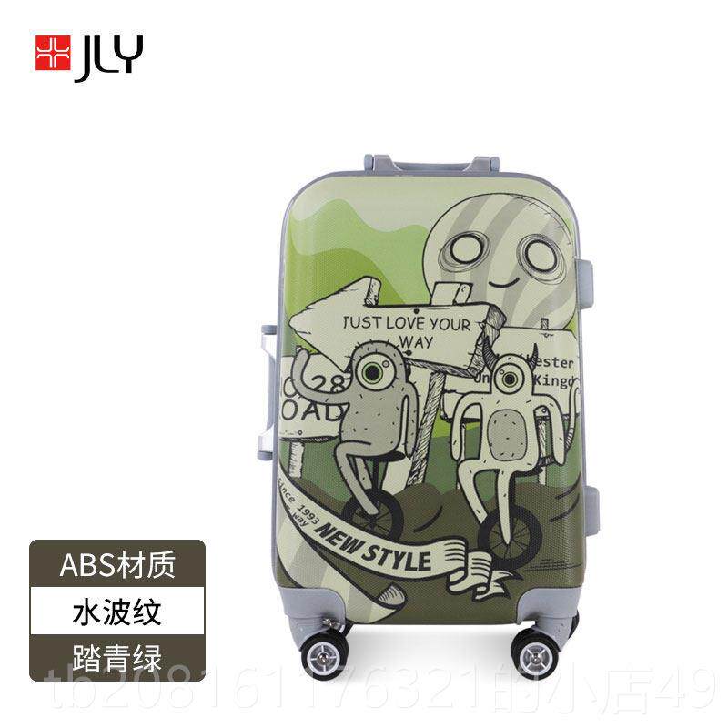 正品JL密Y拉杆箱万向卡通涂鸦0男潮铝框2寸24女小轮个性行李旅行
