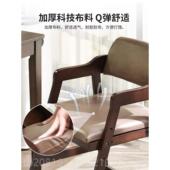 正品 木儿童习椅子可调节升降小学生座椅家用写字书桌学靠背椅实餐