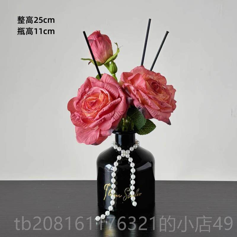 正品仿真瑰花假花仿真花玫摆薰设香摆件高级感花瓶束餐桌花插花装