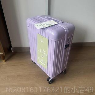 1.8KG出口日超轻行箱20轻寸登机箱男女皮本箱万向 很旅 正品 真