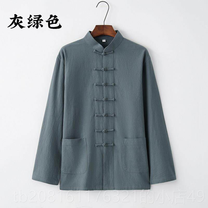 正品式棉麻装唐男袖男式茶装中国风男式长汉代打坐外行爸爸服