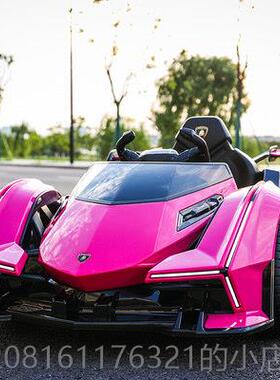 正品正版visi具on gt 兰博基尼儿童电宝动汽车宝遥车控跑玩四轮可