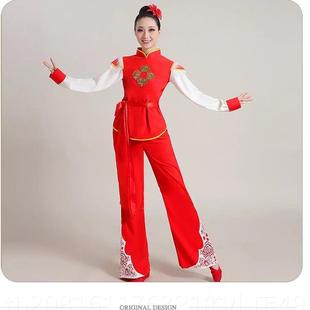 正品 陕北民族歌风传打统安塞腰鼓服成秧队服鼓演出服人集体民族舞