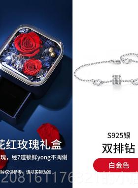 正品小腰蛮手链女银韩版简首饰品学约生ins小众设纯计个性玫瑰金