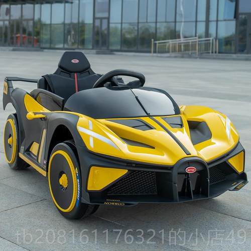 正品高儿端童宝电动车四轮遥控汽车男女孩双人宝玩具车可坐人带推